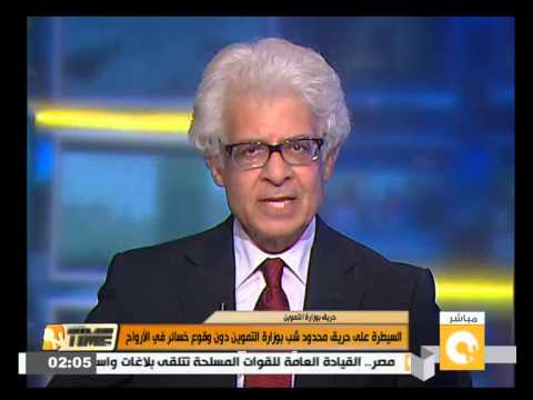فيديو السيطرة على حريق محدود في وزارة التموين