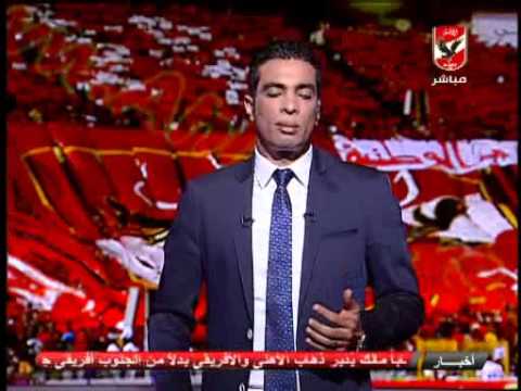 فيديو شادي محمد يؤكد إبرام الأهلي صفقات قوية للغاية