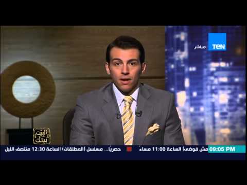 شاهد رامي رضوان يوجه تحية للشعب المصري