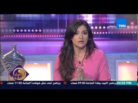 شاهد تعليق منة فاروق على قتل كلاب شارع رشدي