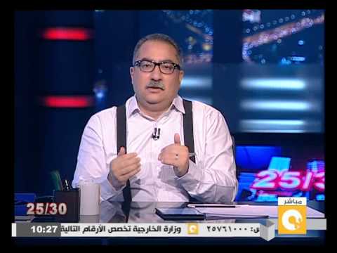 شاهد إبراهيم عيسى يؤكد أن مجلس الدولة لا يعين نساء