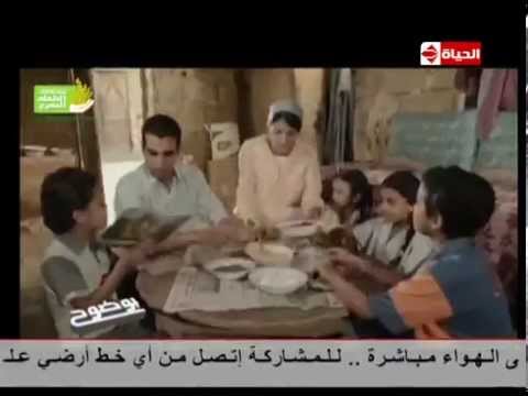 شاهد فيلم توضيحي قصير عن نشاطات  بنك الطعام 