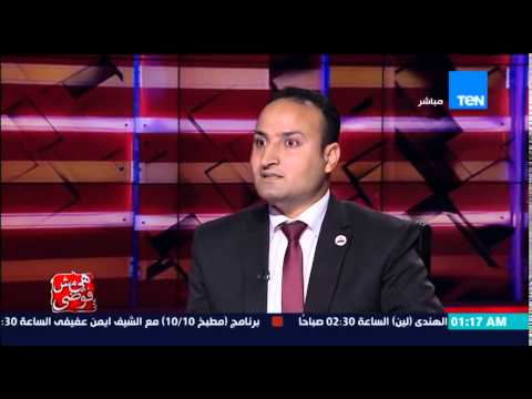بالفيديو تعرف علي سلبيات الزواج من أجنبية