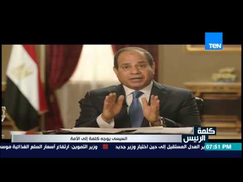 بالفيديو الرئيس السيسي يكشف عن ضبط 344 قضية رشوة وفساد