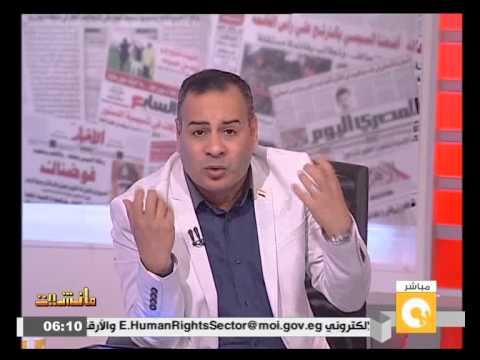 بالفيديو الرئيس السيسى يلتقي قيادات حزب الوفد