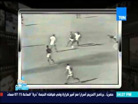 بالفيديو مقطع نادر من مباراة بنفيكا التاريخية مع الأهلي والزمالك