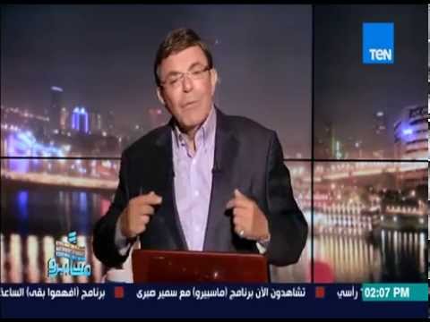 بالفيديورسالة من هشام إلى سمير صبري يتحداه في فيلم عمره ما شافه