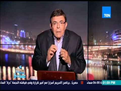 بالفيديو هجوم على النجم سمير صبري بسبب سرقة عرض ماسبيرو