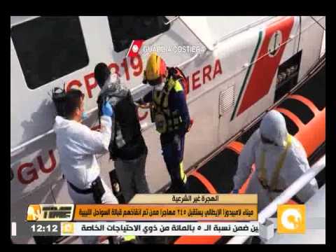 فرنسا تطالب باجتماع للدول المتضررة من بوكو حرام