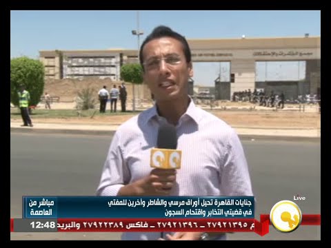 شاهد بالفيديو استطلاع الأجواء خارج أكاديمية الشرطة