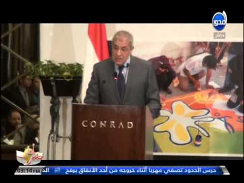 شاهد انطلاق مبادرة لمكافحة المواد المخدرة في مصر