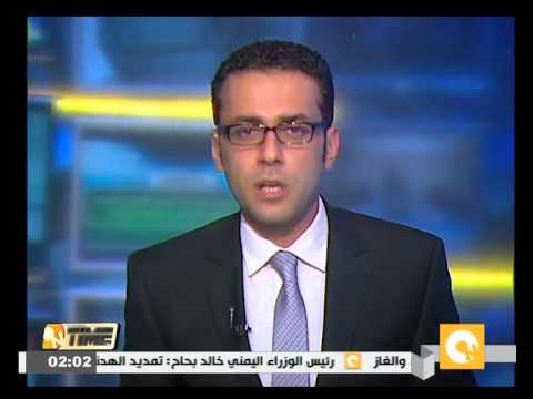 بالفيديو السيسي يلتقي بوزيري البيئة والخارجية