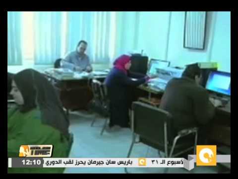 شاهد 867 مليار جنيه إجمالي الصادرات المصرية