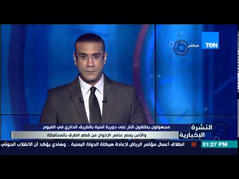 شاهد مجهولون يطلقون النار على دورية أمنية في الطريق الدائري