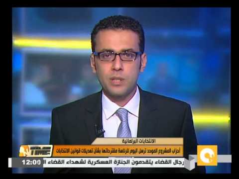 شاهد أحزاب المشروع الموحد ترسل مقترحاتها للرئاسة