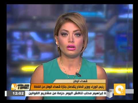 شاهد محلب ووزير الدفاع يتقدمان جنازة القضاة