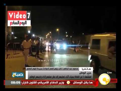 شاهد أهالي قضاة العريش يتجمعون أمام مطار ألماظة