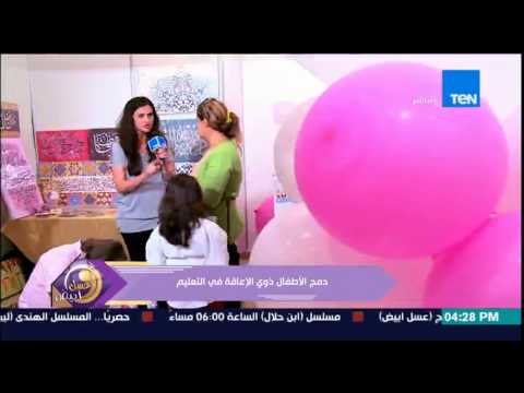 بالفيديو أم تشرح تعاملها مع ابنها المعاق