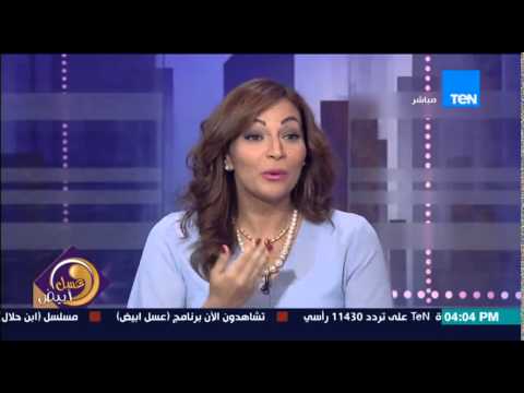 شاهد العسليات يحتفلون بعيد ميلاد رنا عرفة 