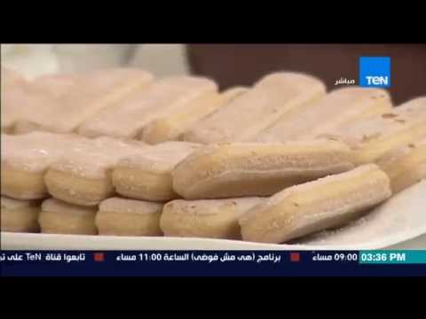 بالفيديو طريقة عمل الترمسيو