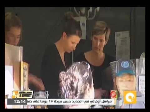 شاهد الكلاب الأسترالية تحظى بيوم استثنائي