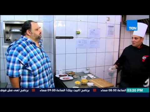 شاهد طريقة الـديلفنتو باستا مع شريف