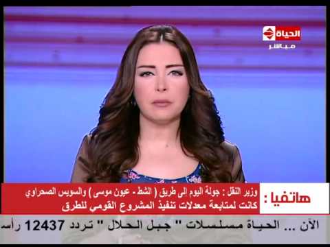 بالفيديو إعادة افتتاح محطة مترو السادات قبل رمضان
