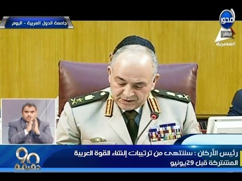 بالفيديو سعيد يوضح تفاصيل إنشاء جيش عربي موحد