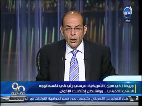 شاهد أسرار عن الخميني قبل أن يقود الثورة الإيرانية