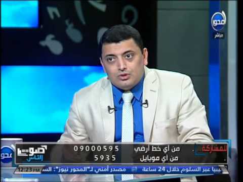 بالفيديو أقوى تعليق على حلم الدغيدي المثير للجدل