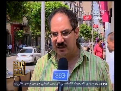 فيديو آراء الجمهور بشأن بيع خطوط المحمول دون تسجيل