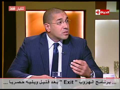 بالفيديو طبيب نفسي يكشف عن أسباب الخيانة الزوجيَّة
