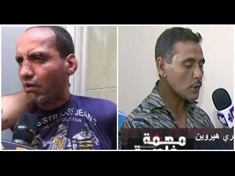شاهد تاجر مواد مخدرة يسير على خطى هشام الحرامي