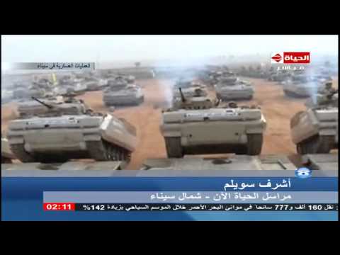 بالفيديو آخر تطورات الأوضاع في سيناء