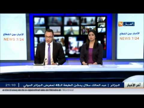 شاهد شاحنة تدهس قطيع أغنام