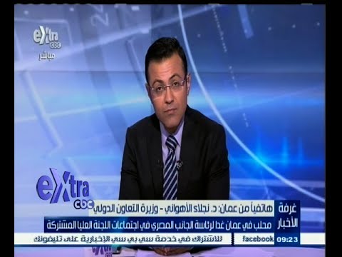 بالفيديو إبراهيم محلب في زيارة رسمية إلى عمان