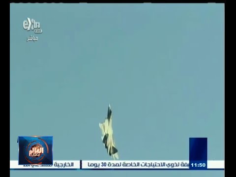 ‎‎‎سلاح الجو الروسي يتزود بروبوت طائر