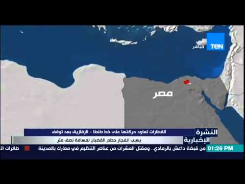 شاهد القطارات تعاود حركتها على خط طنطا  الزقازيق بعد توقفها