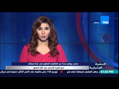 شاهد محلب يوقع عددًا من اتفاقات التعاون مع نظيره الأردني