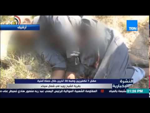 شاهد مقتل 7 متشددين وتوقيف 38 مشتبهًا فيهم