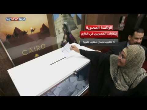 أرقام وحقائق تُشكل الخريطة السياسيَّة لمصر الجديدة