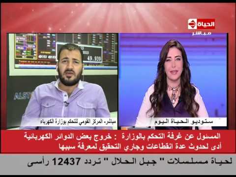 فيديو الكهرباء تنفي تأثر الشبكات بحالة الطقس