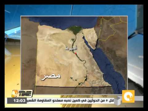 فيديو مقتل وإصابة 9 أشخاص إثر انهيار عقار في أسيوط