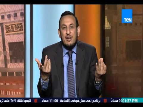 بالفيديو تفسير حديث الله يبغض البياع الحلاف 