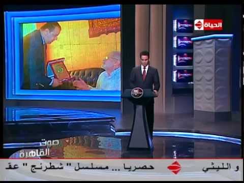 شاهد مواطن في الفيوم يتبرع بـ 100 مليون جنيه للدولة