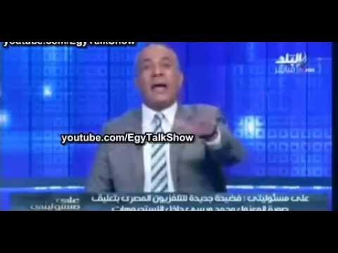 أحمد موسى يُهاجم إدارة التلفزيّون المصري