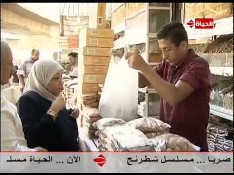 بالفيديو بلح السيسي الأغلى في الأسواق