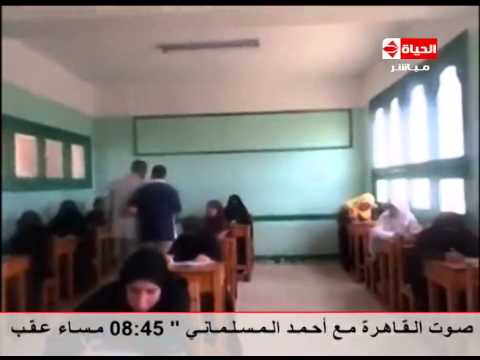 شاهد تسريب امتحان الفقه للشهادة الأزهرية في المنصورة