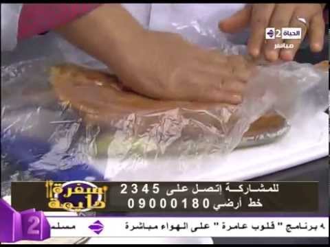 طريقة عمل صينية البطاطس البيوريه باللحم