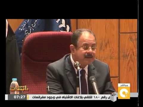 شاهد تفاصيل جولة وزير الداخلية في الإسكندرية